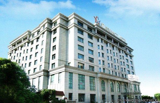 Radiance Hotel 4*