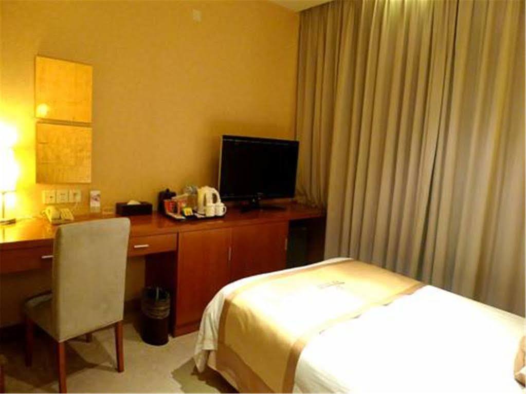Hotel Radiance Xangai