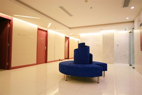 Radiance 4* Shanghai