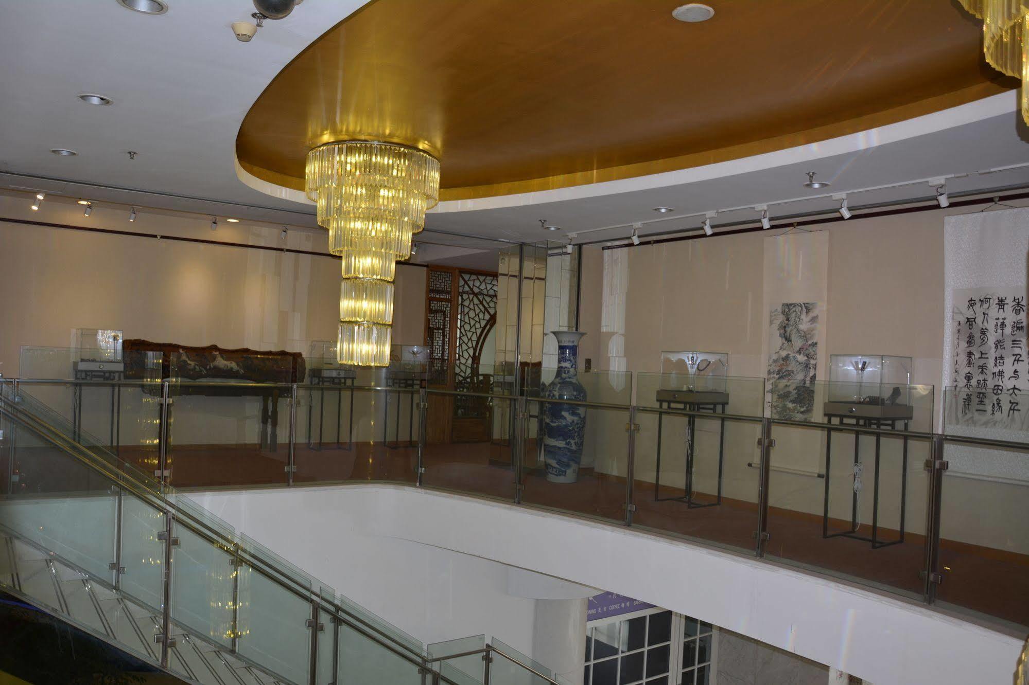 Radiance 4* Shanghai